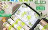 生活市集 10.0折! - 太力環保旅行手卷式真空壓縮收納袋(10入)