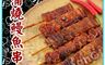 老爸ㄟ廚房 10.0折! - 日式極品蒲燒鰻魚串(30gX5串/包) 鰻魚串燒 烤鰻魚