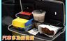 生活市集 10.0折! - 汽車椅背收納飲料架車用餐桌