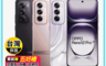OPPO 9.4折! - Reno12 Pro 12+512G 6.7吋5G智慧型手機-贈5禮