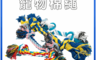 高精寵物 10.0折! - 寵物超耐咬棉繩 (顏色隨機) 結繩玩具 磨牙繩 狗狗磨牙 雙結棉繩