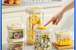 時空倉微真空密封罐