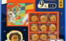 舊振南 7.9折! - 烏豆沙蛋黃酥禮盒(9入/盒)