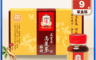 正官庄 7.9折! - 高麗蔘雞精(62mlx9甁)