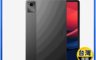 Lenovo 10.0折! - 聯想小新Pad 2024 TB331FC 11吋 8G／128G