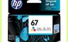 HP 10.0折! - 67 彩色原廠墨水匣(2入優惠組)