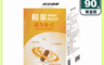 和泉生技 10.0折! - 活力升級B群+維他命C (90錠/盒) 含鋅 維他命E