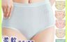 生活市集 10.0折! - 透氣親膚精梳棉親膚中高腰內褲 L-XXL 無痕內褲