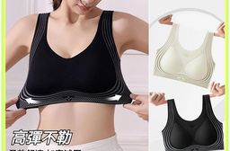 薄款舒適防震無痕上托集中無鋼圈內衣 運動內衣 M-2XL