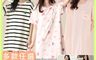 生活市集 10.0折! - 日系軟綿涼爽舒適寬鬆透氣睡裙 多款任選 睡衣 居家服 家居服