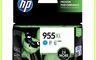 HP 9.9折! - 955XL 高印量青色原廠墨水匣(適用7740 8730)