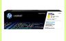 HP 9.9折! - 215A LaserJet 黃色原廠碳粉匣(適用M183fw　M155)