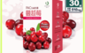鴻參 10.0折! - PACs蔓越莓益生菌膠囊510mgx30顆 北美紅寶石/印度櫻桃