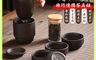 生活市集 10.0折! - 新款紫砂旅行便攜茶具組