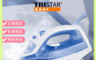 TRISTAR 三星 10.0折! - 蒸氣陶瓷電熨斗 TS-HA109