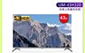 HERAN 禾聯 8.7折! - 43型4K智慧液晶顯示器 UM-43H320(含基本安裝)