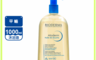 BIODERMA 7.9折! - 舒益輕沐浴油1000ml