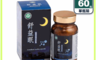 長青寶 10.0折! - 舒益眠(60粒/瓶) 舒眠保健膠囊