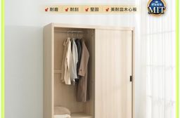 MIT寢室木質滑門衣櫃(3色任選/2種尺寸)