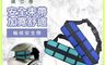Fullicon 護立康 10.0折! - 輪椅安全帶(藍色/綠色) 護具 移位帶 護腰 固定帶
