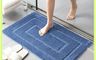生活市集 10.0折! - 回字形植物纖維加厚絨毛吸水地墊 40x60cm