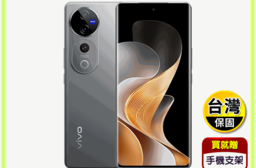 【vivo】V40 Pro 5G (12G/512G) 6.78吋 贈支架