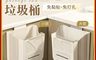 生活市集 10.0折! - 懸掛式摺疊收納垃圾桶
