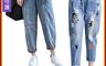 生活市集 10.0折! - 韓國中大尺碼修身顯瘦百搭牛仔丹寧素色繡花褲 哈倫褲 寛褲 牛仔褲 多款任選