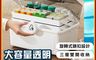 生活市集 10.0折! - 大容量透明手提醫藥箱