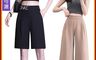 生活市集 10.0折! - 韓國空運親膚修身顯瘦透氣西裝褲 多款任選 五分褲 七分褲 休閒褲 棉麻褲 寬褲