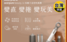 acerpure 7.9折! - beauty AI 負離子造型吹風機 DS744-10W