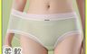 生活市集 10.0折! - 輕薄零感親膚透氣舒適中腰無痕內褲 L-XL