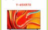 SONY 8.4折! - BRAVIA 7 65吋智慧液晶顯示器含拆箱定位 Y-65XR70