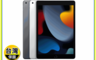 APPLE 7.9折! - iPad 9 Wi-Fi 美版 10.2吋 64G