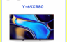 SONY 8.9折! - BRAVIA 8 65吋 智慧液晶顯示器含拆箱定位 Y-65XR80