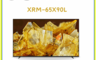 SONY 8.4折! - BRAVIA 65型智慧液晶顯示器 含拆箱定位 XRM-65X90L