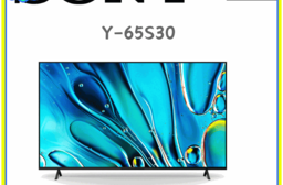 【SONY】BRAVIA 3 65吋 智慧液晶顯示器 含拆箱定位 Y-65S30