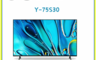 SONY 9.3折! - BRAVIA 3 75吋 智慧液晶顯示器 含拆箱定位 Y-75S30