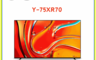 SONY 8.8折! - BRAVIA 7 75吋 智慧液晶顯示器含拆箱定位 Y-75XR70