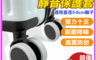 生活市集 10.0折! - 行李箱靜音耐磨輪子保護套 彈力十足 耐磨降噪 減震防刮 (適用直徑5-6cm)