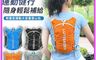 生活市集 10.0折! - 輕量防潑水運動跑步反光登山包 網格透氣排汗性佳 健行多功能後背包 (四色任選)