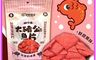 大田海洋 10.0折! - 大豬公風味魚片200g 古早味零嘴 海味零食