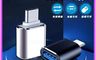 生活市集 10.0折! - 最新轉接頭 TYPE-C to USB-3.0 手機車載兩用OTG (3色任選)