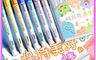 生活市集 10.0折! - 創意多彩果凍雙線輪廓筆8色/12色/24色/28色 彩色筆 原子筆 畫筆 塗鴉筆