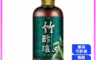康朵 10.0折! - 竹酢液500ml
