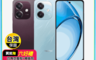 OPPO 8.4折! - A3x (4G+128G) 6.67吋 智慧手機 -贈6好禮