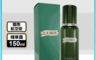 LA MER 海洋拉娜 7.9折! - 超能修護精華露150ml