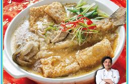 【鮮綠生活】手路師私房砂鍋沙茶鱸魚1900g 火鍋 砂鍋魚頭 砂鍋鱸魚 湯底鍋底