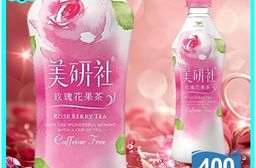 【統一】美研社-玫瑰花果茶400ml 無咖啡因 玫瑰花茶 箱購飲料