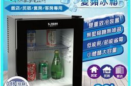【SONGEN 松井】32L日系半導體無聲節能變頻冰箱 SG-32NB